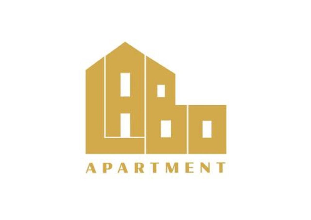 Labo Apartment Solec 华沙 外观 照片